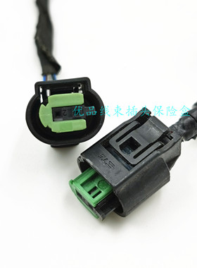 奔驰S350E300C200GL450ML350宝马保时捷室外温度传感器插头