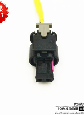 奔驰S级W221S300 S350 S400 S500 S600日行灯雾灯LED灯杠灯插头