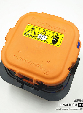 TYCO MSD650A 1-1587987-7 1-2103172-7不带保险手动维护维修开关