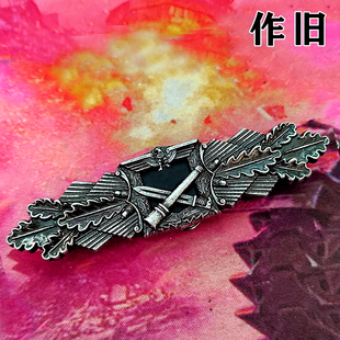 送同款证书 复古作旧近战突击勋标章胸针 欧美合金徽章装饰