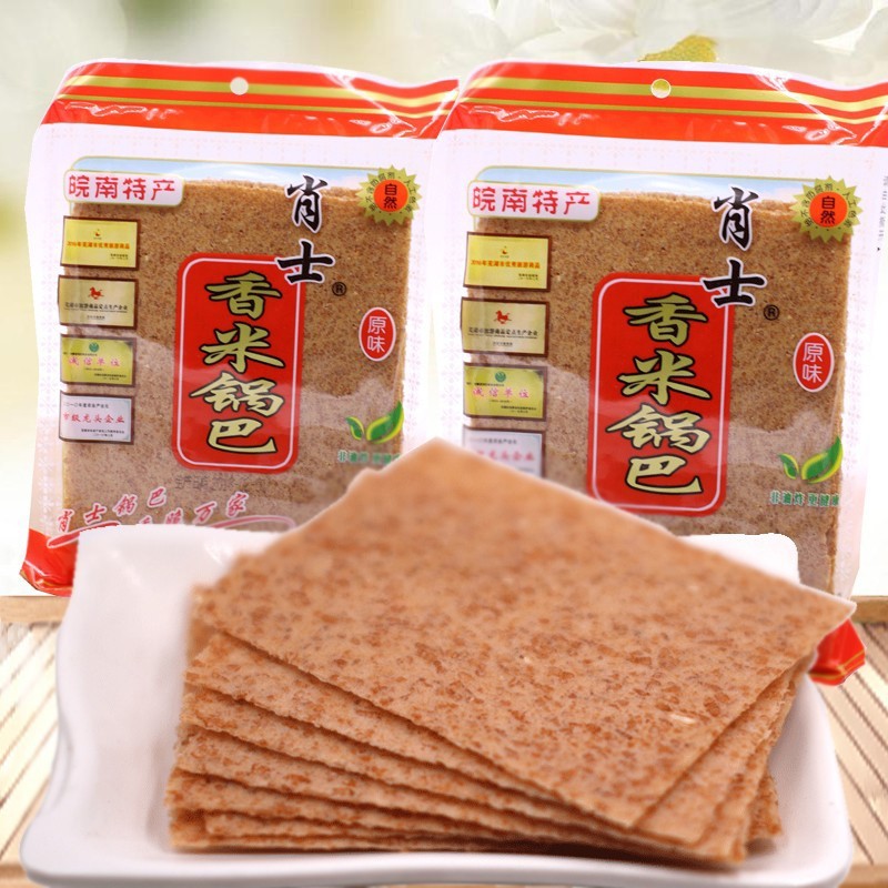 肖士锅巴安徽特产美食非油炸