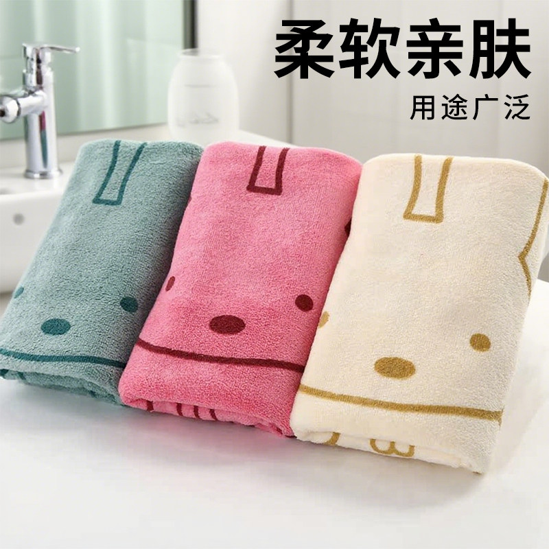 加厚柔软家用洗脸洗澡擦可爱卡通印花巾吸水毛巾多用途清洁巾