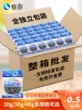 Товары от 恒澍特卖店