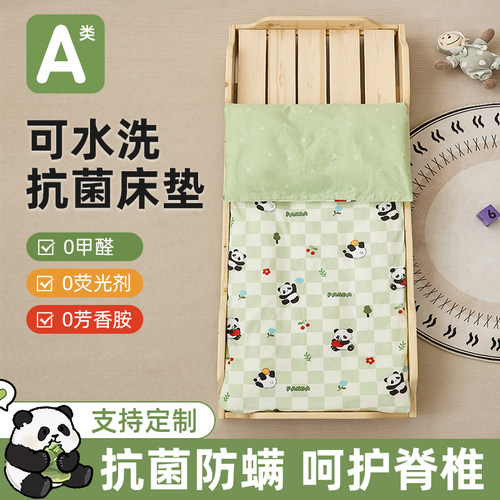 100%纯棉床褥子棉花床垫可水洗
