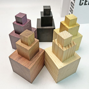 方块原木料红木方料手工雕刻木头diy摆件东阳木雕新手练习黄杨木