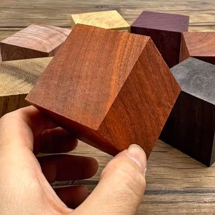 方块木料5cm正方形实木红花梨垫高硬木紫光檀diy手工积木7CM木雕
