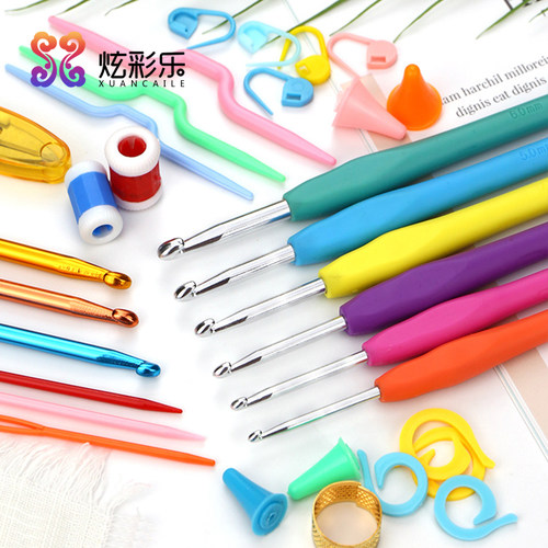 软柄勾针工具套装手工围巾初学者