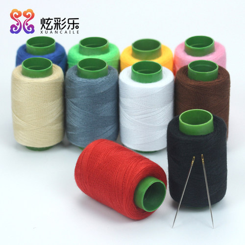 缝衣服手工宝塔黑色家用线团