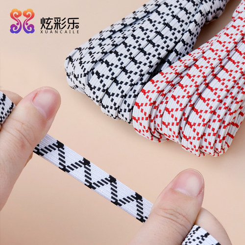 加厚松紧带双层高弹力宽橡皮筋