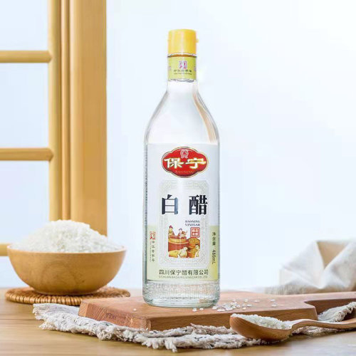 保宁白醋480ml酿造食醋糯米醋