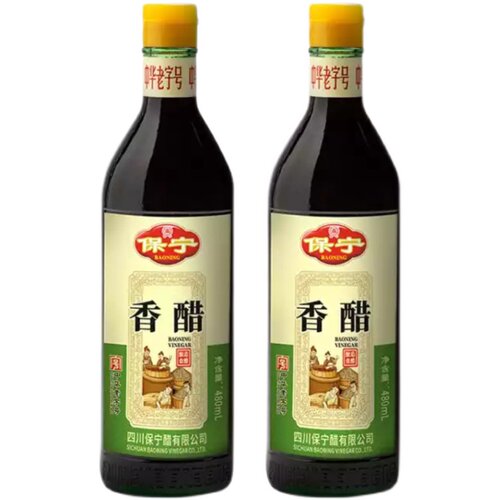保宁香醋480ml特价包邮