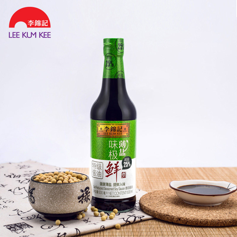 李锦记薄盐味极鲜500ml特级酱油健康减盐酱油凉拌