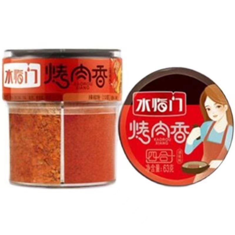 水临门63g烧烤撒料孜然粉