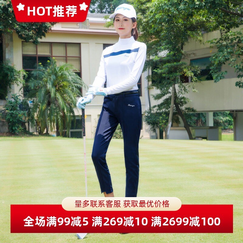 新款时尚高尔夫女裤 女士九分裤 春夏款长裤 修身显瘦 运动裤子