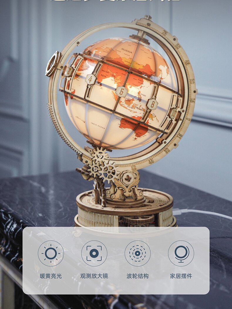 RUOKE 글로브 야간 투시경 램프 3D 입체 퍼즐 퍼즐 빌딩 블록 조립 모델 수제 DIY 장난감 선물