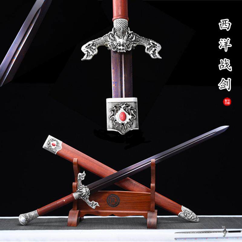 新疆包邮龙泉市一体花纹