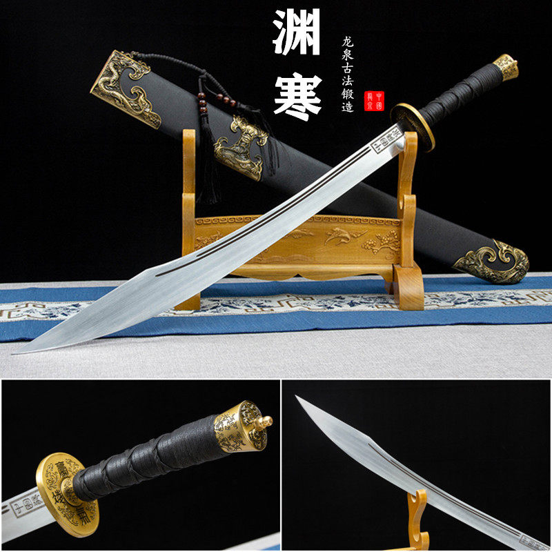 新疆包邮牛尾刀龙泉市双
