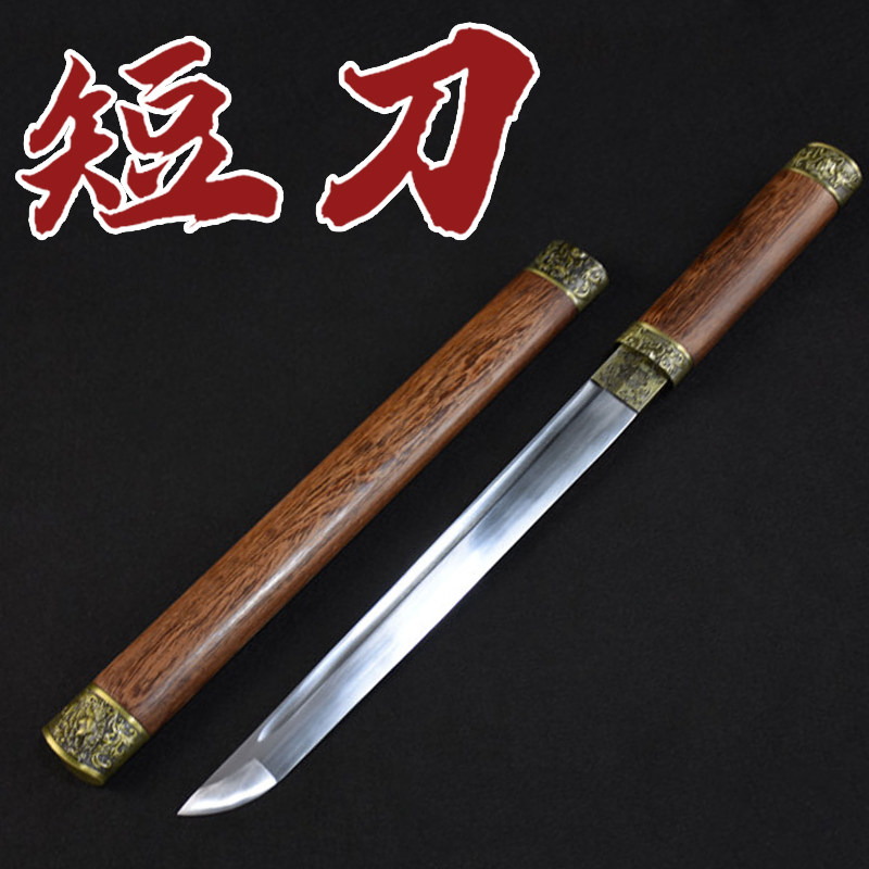 新疆包邮带鞘短刀唐横刀高锰钢龙泉刀剑正品刀具防身冷西藏未开刃