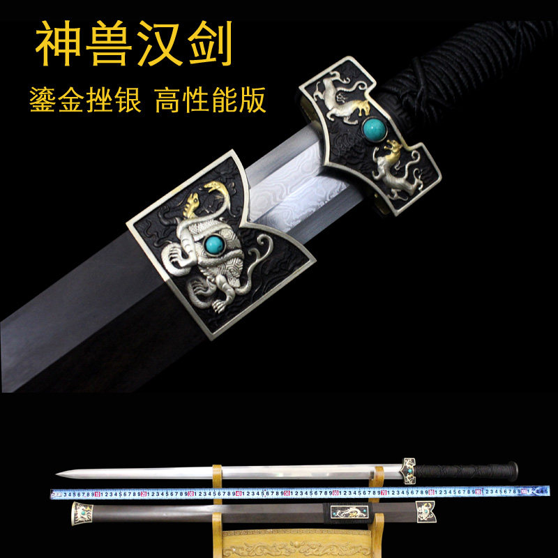 新疆包邮精品收藏龙泉市