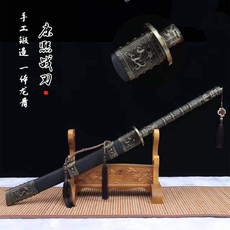 新疆包邮龙泉市一体康熙战刀长宝刀车载防身御用宝可发西藏未开刃