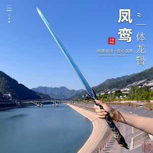 新疆包邮龙泉镇宝剑凤鸾一体剑高锰钢刀具防身冷兵器发西藏未开刃