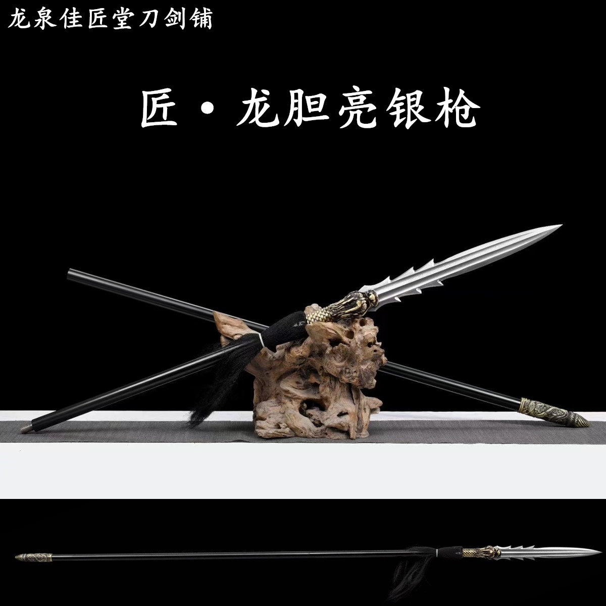 新疆包邮纯铜麒麟火焰枪