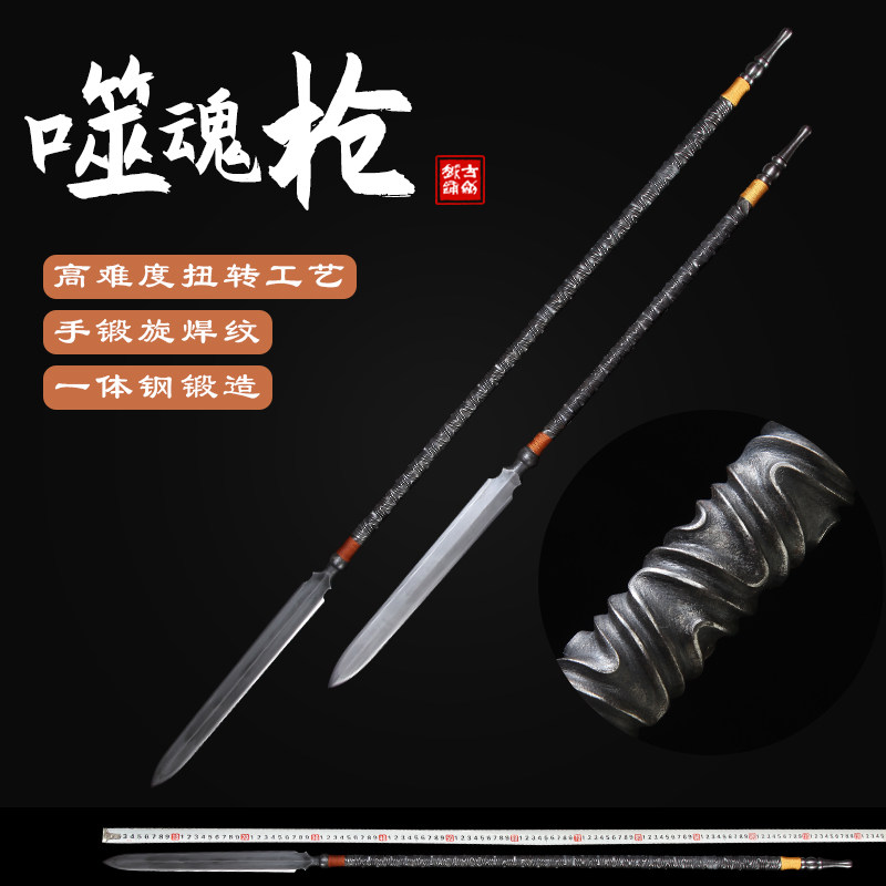 新疆包邮龙泉收藏礼品噬