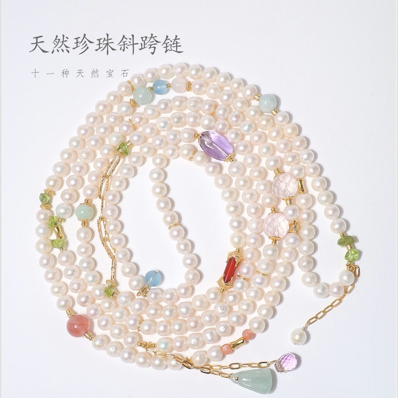 天然珍珠长款项链毛衣链