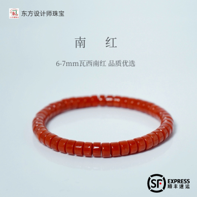 天然瓦西直切南红复古手串6-7mm