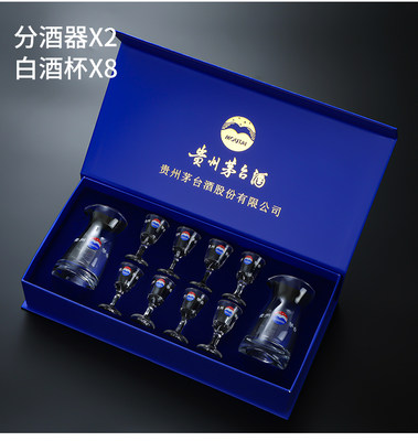 白盅010酒分酒器礼盒套装无定制铅水晶杯酒醒酒器小号小酒杯烈酒