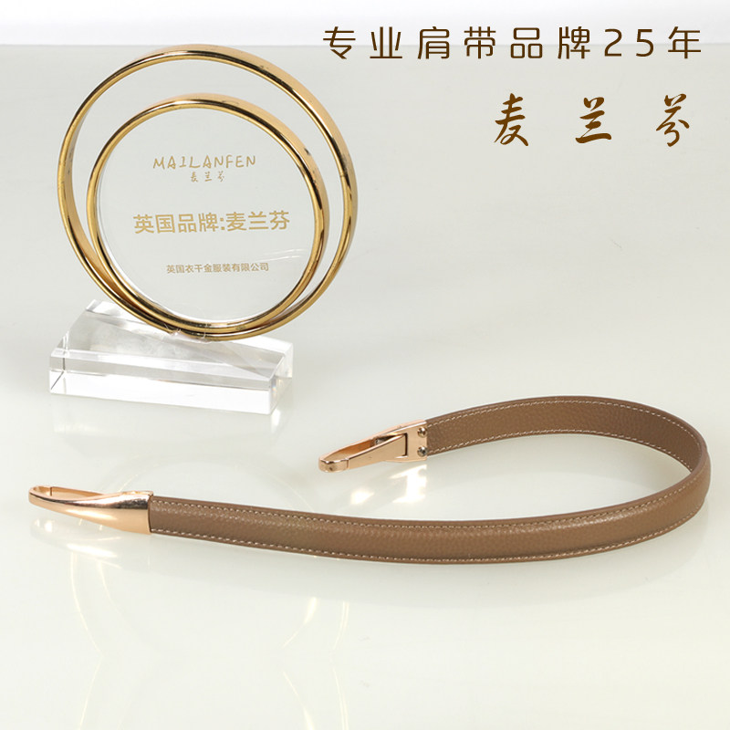 2025新款高品质牛皮女包单肩包带荔枝纹手提带替换斜挎带宽包带