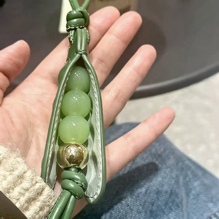 仿真牛皮豌豆荚挂件包包豆荚挂饰车钥匙吊饰手工国风吊坠车载吊件