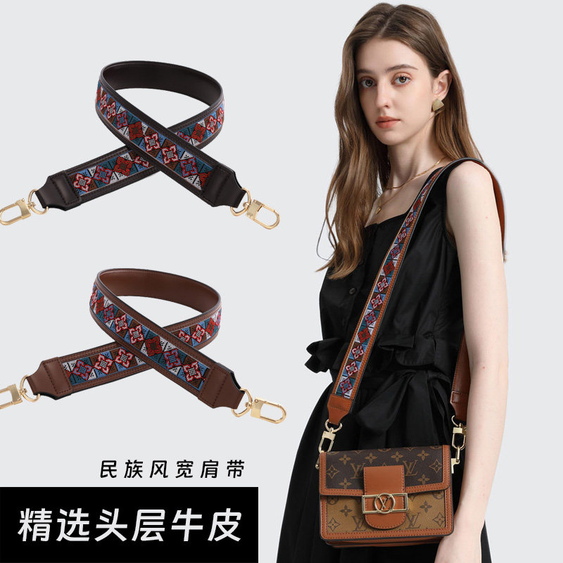 民族风刺绣宽肩带头层牛皮包带女斜挎包配件可调节