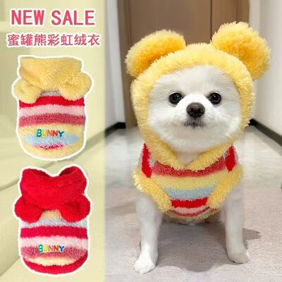 Golden Retriever Dog Christmas Day Autumn/Winter clothes
