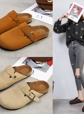 Slippers summer women's flat bottomed casual lazy half drag