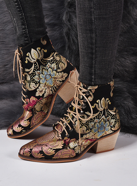 women martin boots short boots plus size 43欧美大码女马丁靴