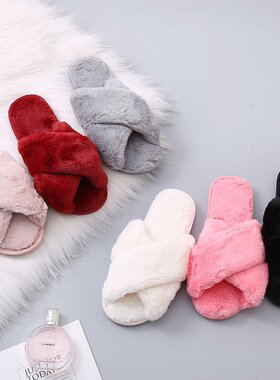 Slippers for women in winter, cute plush with fur and cotton