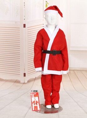 Children's Christmas clothes, hats, tops, pants, belts set