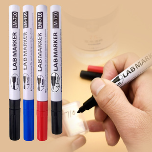 亚通防酒精记号笔LM-710防水耐酒精不褪色墨水耐低温实验室马克笔