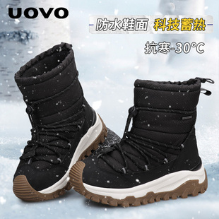 UOVO新儿童男女雪地靴冬季保暖防水防滑厚底加绒棉靴户外抗寒东北
