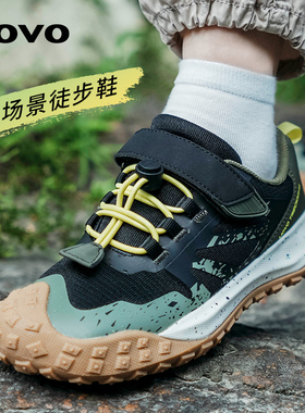 UOVO儿童运动鞋透气防滑男生女孩春秋户外登山徒步休闲跑步防泼水