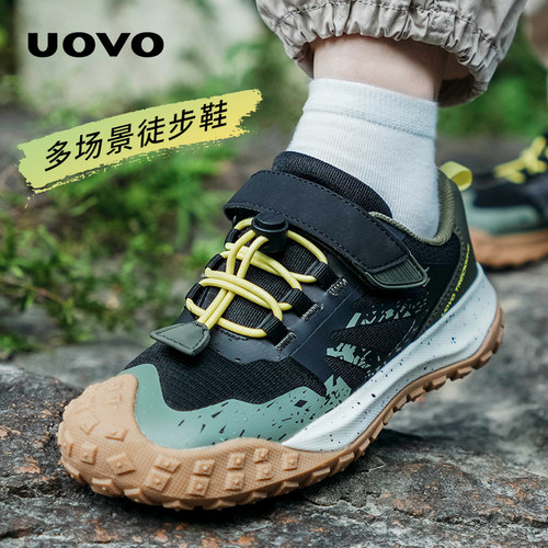 UOVO儿童透气防滑夏季网面运动鞋