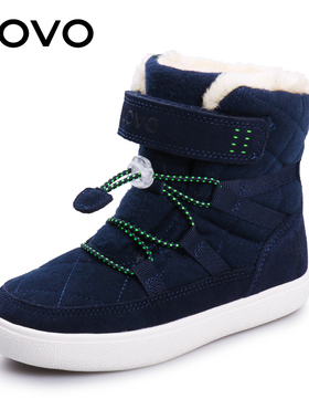 UOVO儿童雪地靴冬季加厚防水男童靴子女童加绒棉鞋中大童防滑雪靴