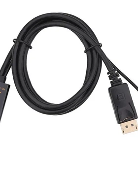 高清晰转dphdmi投影仪供电转dp显示器4kUSB度转换线带转接线米1.8