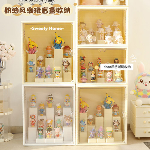 盲盒收纳展示架手办盒玩具积木陈列亚克力柜适用乐高泡泡玛特