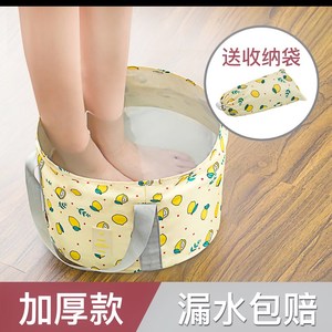 便携式旅行出差防水洗漱包收纳袋套装用品可折叠脸盆泡脚桶包邮
