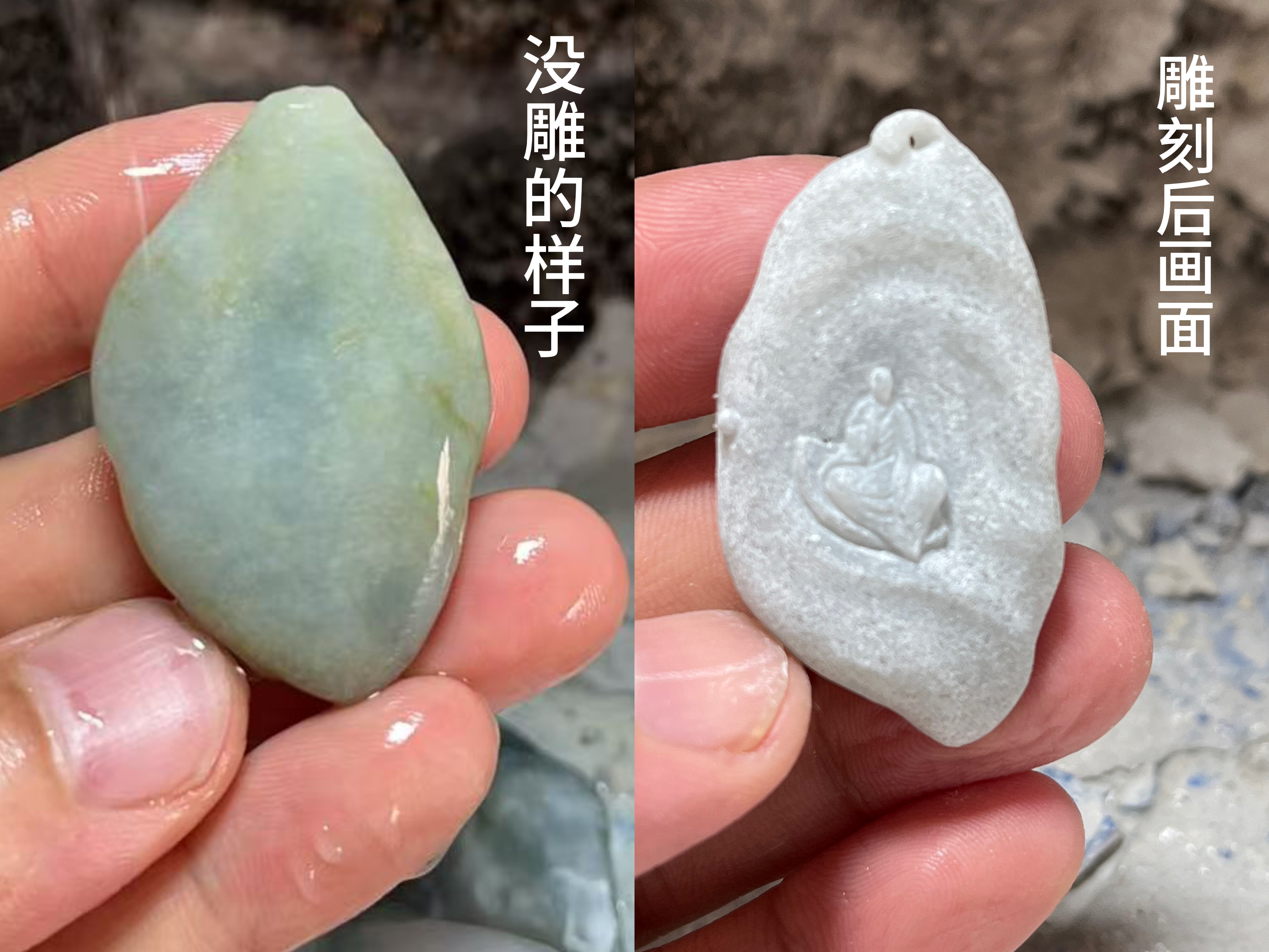 来料加工翡翠荷花无相悟道挂件