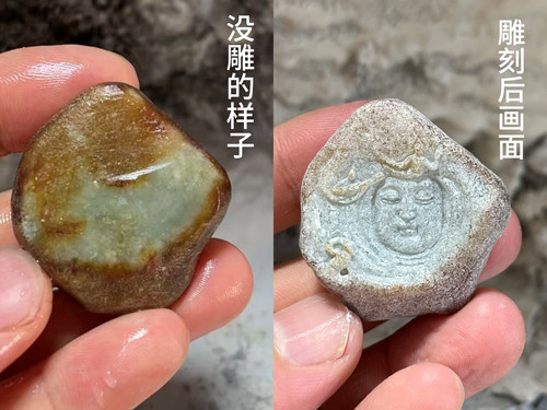 来料加工翡翠飞天乐师