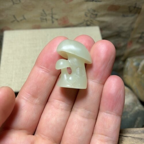 来料加工和田玉蘑菇挂件 可售