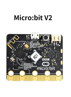micro:bit V2开发板Python儿童编程扩展板套件创客 扬声器/麦克风